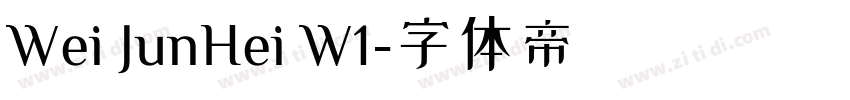 Wei JunHei W1字体转换